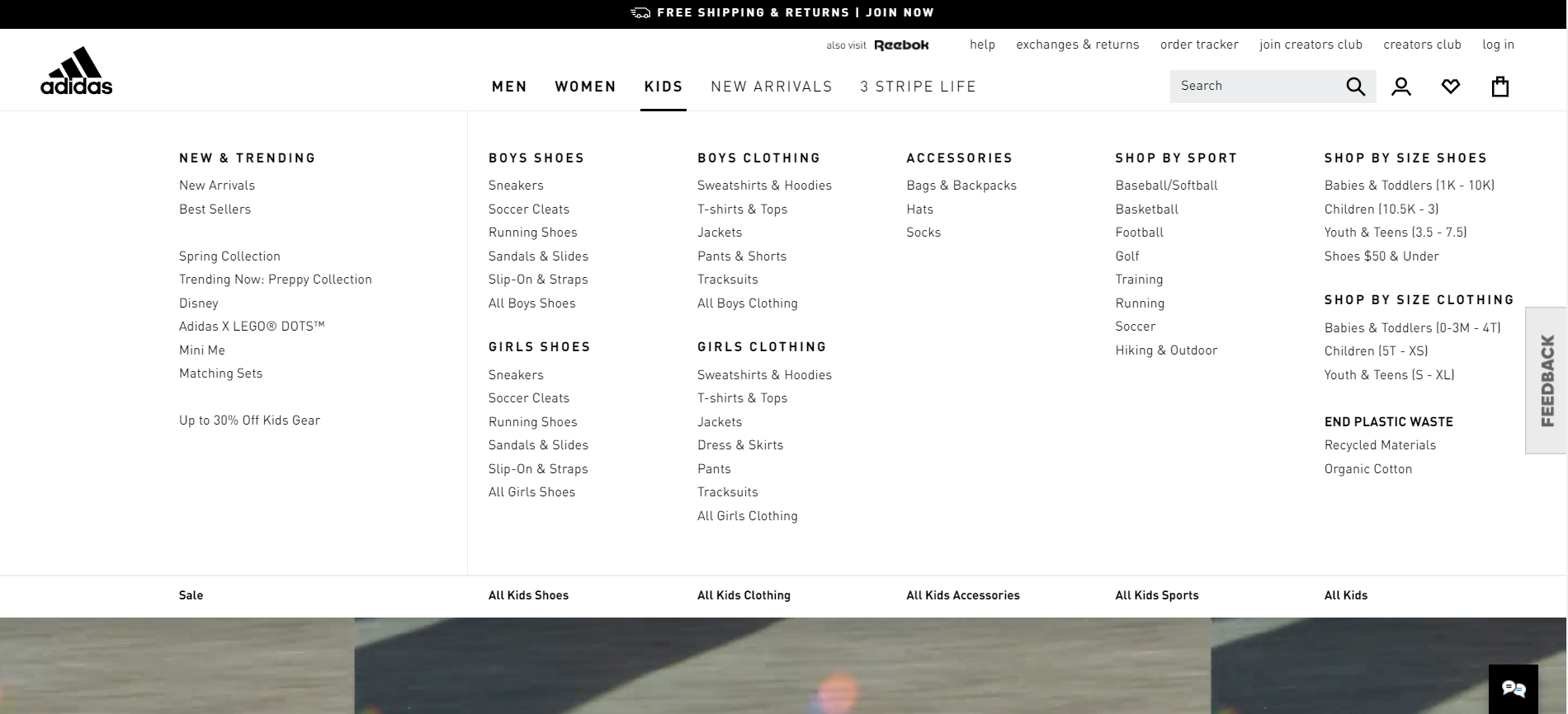 (Adidas filters) large inventory of an online store and navigation menu